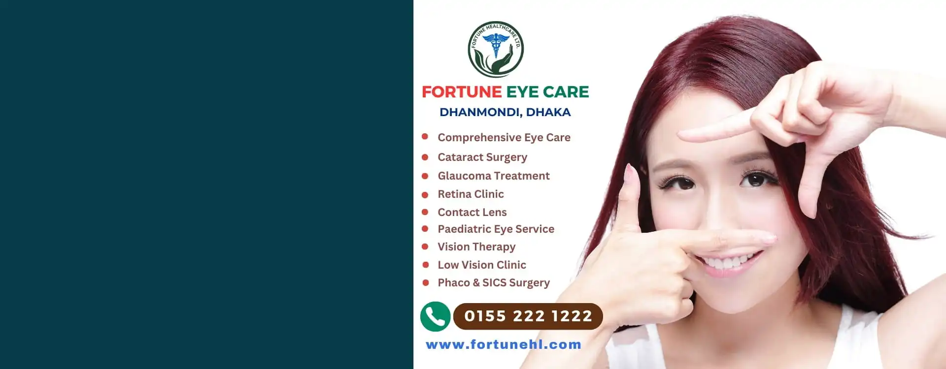 Fortune Eye Care Unit