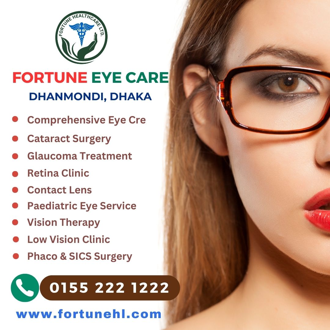 Contact Lens available at Fortune Eye Care