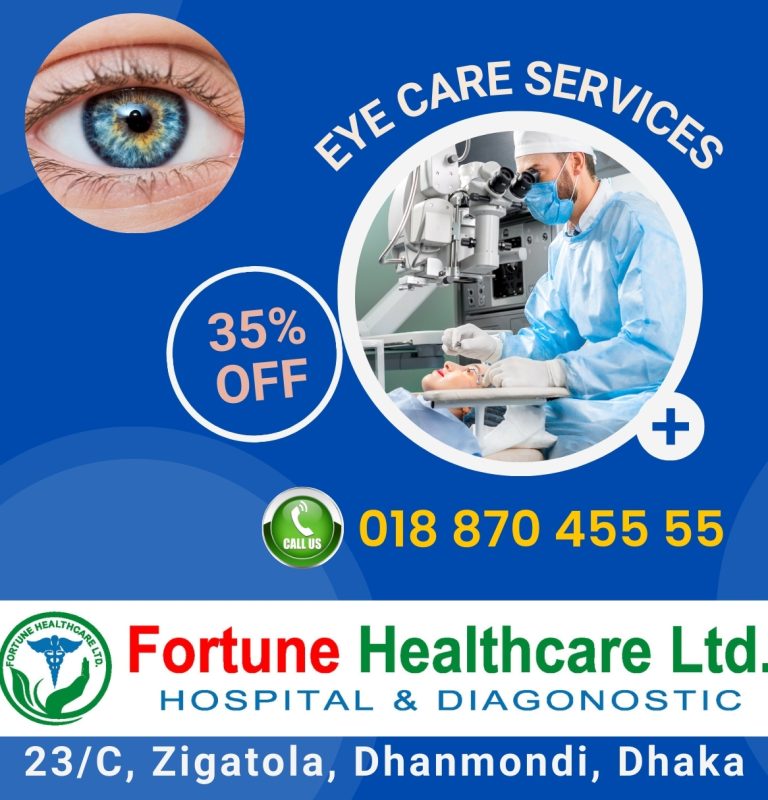 Comprehensive Eye Care