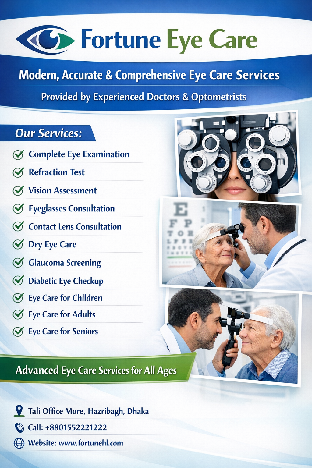 Fortune Eye Hospital