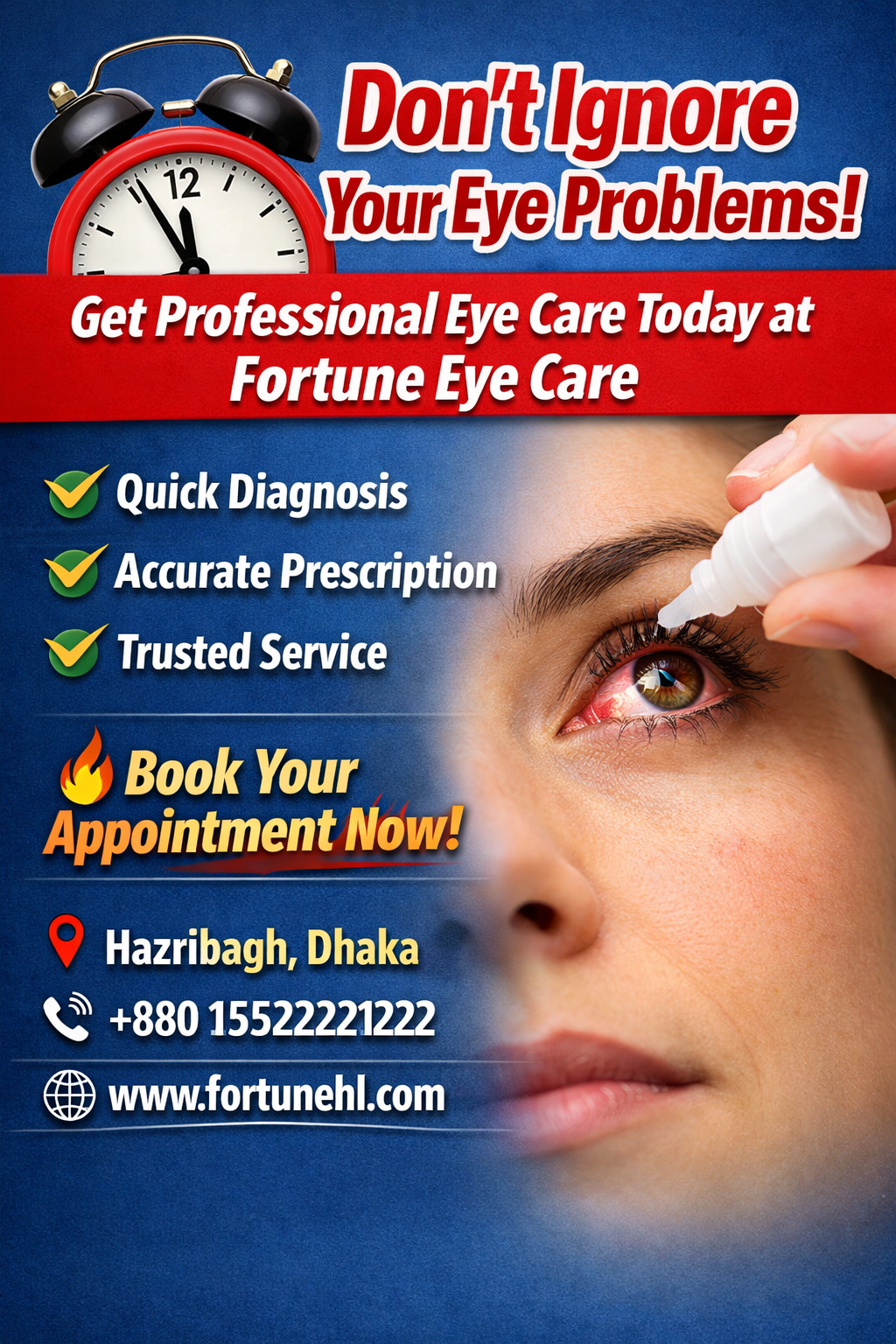 Fortune Eye Care