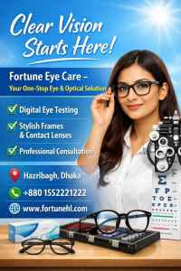 Fortune Eye Care