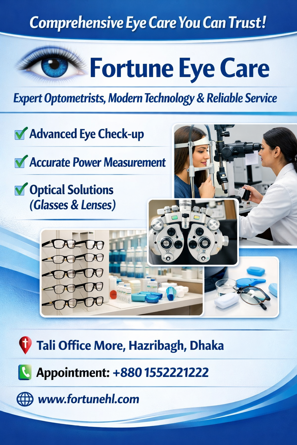 Best Medical Center in Dhanmondi